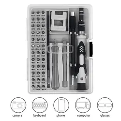 ست پیچ گوشتی 45 عددی CR-7 مدل 8812