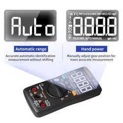 مولتی متر دیجیتالی ANENG مدل AN113D