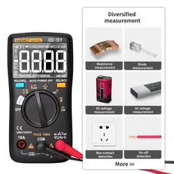 مولتی متر دیجیتالی ANENG مدل AN113D