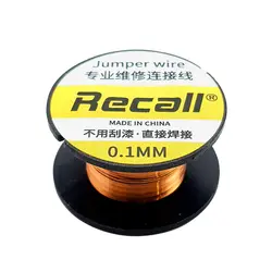 سیم مسی لاکی 0.1mm قرقره 10 متری