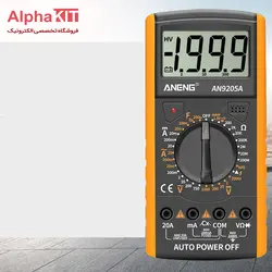 مولتی متر دیجیتال ANENG مدل AN9205A
