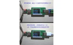 ماژول رگولاتور DC به DC کاهنده دارای خروجی 3A 5V USB