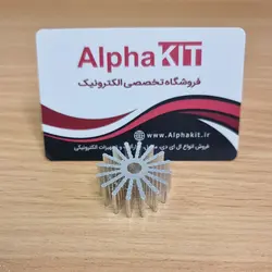 هیت سینک آلومینیومی خورشیدی 30x12mm