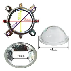 لنز محدب شیشه ای پروژکتور ال ای دی به همراه رفلکتور و هولدر سوراخ دار قطر 44 میلیمتر