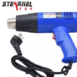 سشوار حرارتی دیجیتال STEARNEL 1800W مدل SDL-8611