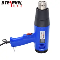 سشوار حرارتی دیجیتال STEARNEL 1800W مدل SDL-8611