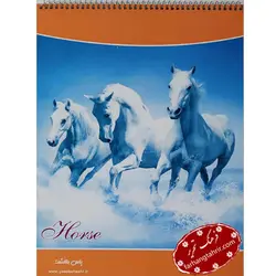 دفتر طراحی A3 - فرهنگ تحریر ، فروش کتاب ، لوازم التحریر مدارس و اداری