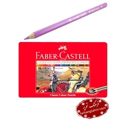 مداد رنگی کلاسیک ۳۶ رنگ جعبه فلزی فابر کاستل - فرهنگ تحریر ، فروش کتاب ، لوازم التحریر مدارس و اداری