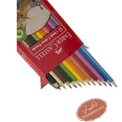 مداد رنگی کلاسیک ۱۲ رنگ فابر کاستل - فرهنگ تحریر ، فروش کتاب ، لوازم التحریر مدارس و اداری