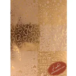 کاغذ کادو طلا کوب