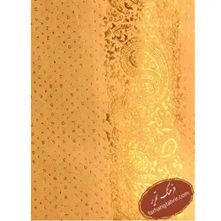 کاغذ کادو طلا کوب