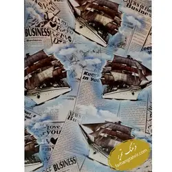 کاغذ کادو گلاسه - فرهنگ تحریر ، فروش کتاب ، لوازم التحریر مدارس و اداری