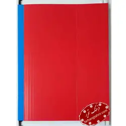 پوشه آویز - فرهنگ تحریر ، فروش کتاب ، لوازم التحریر مدارس و اداری