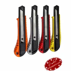 کاتر - فرهنگ تحریر ، فروش کتاب ، لوازم التحریر مدارس و اداری