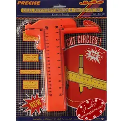 کاتر گرد بر - فرهنگ تحریر ، فروش کتاب ، لوازم التحریر مدارس و اداری