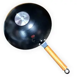 ماهیتابه وک بست Best