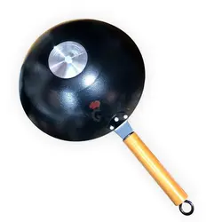 ماهیتابه وک بست Best