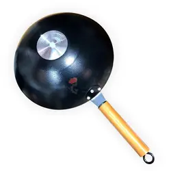 ماهیتابه وک بست Best