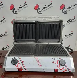 ساندویچ میکر صنعتی بزرگ ایرانی