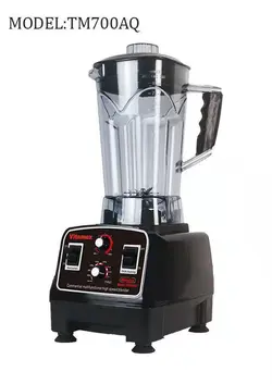 مخلوط کن صنعتی ویتامکس مدل VITAMEX TM700AQ