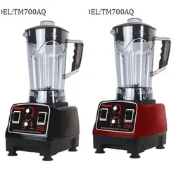 مخلوط کن صنعتی ویتامکس مدل VITAMEX TM700AQ