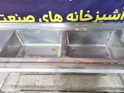 سینک ظرفشویی 190 سانتی دولگن صنعتی