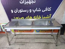 سینک ظرفشویی 190 سانتی دولگن صنعتی