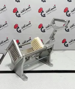 خلال کن سیب زمینی خارجی