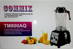مخلوط کن صنعتی کامیکس COMMIX TM800 AQ