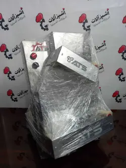 خمیرپهن کن پیتزا