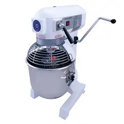 میکسر قنادی یا همزن 20 لیتری aba