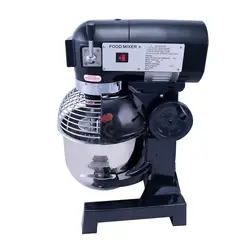 میکسر قنادی یا همزن 20 لیتری aba