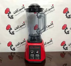 مخلوط کن صنعتی ویتامکس مدل VITAMEX TM950