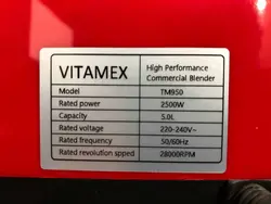 مخلوط کن صنعتی ویتامکس مدل VITAMEX TM950