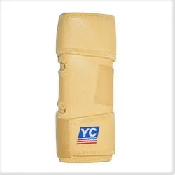زانوبند آتل دار YC 6056