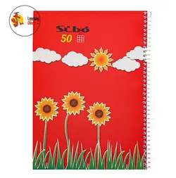 دفتر شطرنجی 50 برگ سیبو
