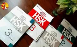 فایل PDF کمک آزمون سطح 5 HSK