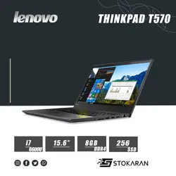 لپ تاپ استوک Lenovo ThinkPad T570