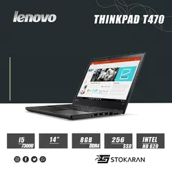 لپ تاپ استوک Lenovo ThinkPad T470 i5