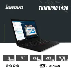 لپ تاپ استوک Lenovo ThinkPad L490 i5 - فروشگاه استوکاران