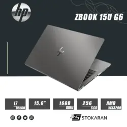 لپ تاپ استوک HP ZBook 15U G6 i7