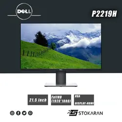 مانیتور استوک DELL P2219H 21.5 inch