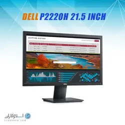 مانیتور استوک DELL E2220H 21.5 inch