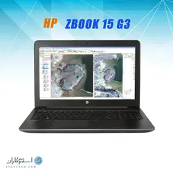 لپ تاپ استوک HP ZBook 15 G3 گرافیکدار