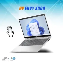 لپ تاپ HP ENVY X360 i5 (اوپن باکس)