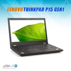 لپ تاپ استوک Lenovo ThinkPad P15 گرافیک 4GB