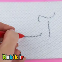 خرید ، قیمت بازی آموزشی تخته جادویی بردیا - روبیک دات آی آر
