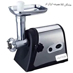 چرخ گوشت المپیا مدل OE-39