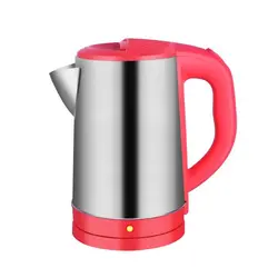 کتری برقی Myfirend مدل mf-2322