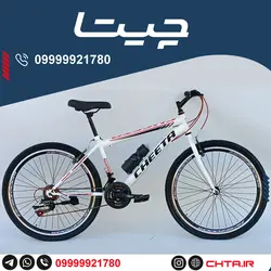مشخصات، خرید و قیمت دوچرخه 26 دنده کلاجدار طرح المپیا سفید